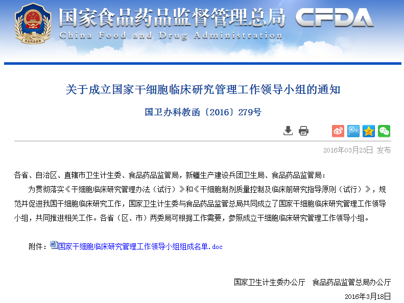 1532051960878761VhXA.png 7.png