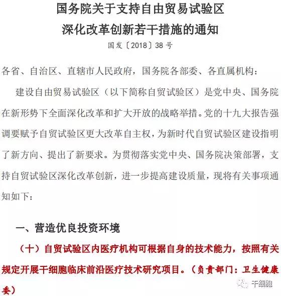 1543452723787711MDXU.jpg 9.jpg