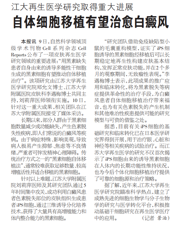 1557021951440532jLhP.png 微信截圖_20190505095951.png