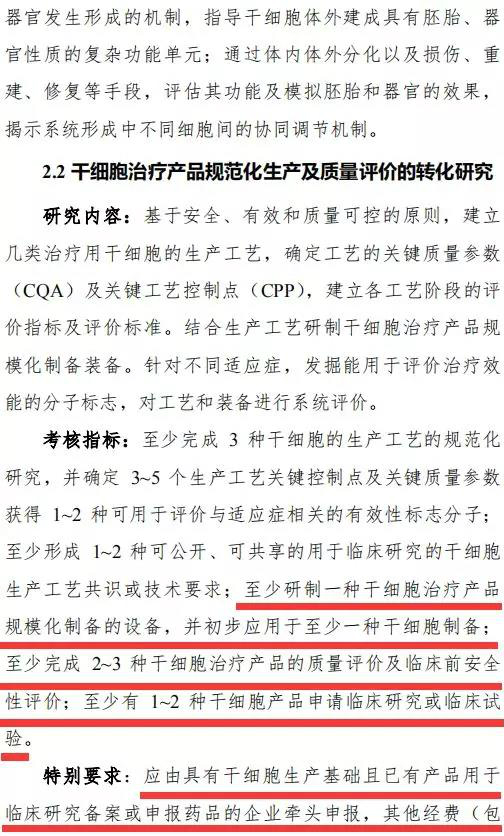 1569378472274176uqQg.jpg 4.jpg