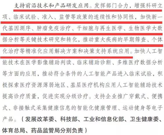 1570503599428099mshY.jpg 2.jpg