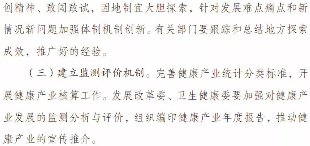 1570504229658761Na0c.jpg 微信圖片_20191008105749.jpg